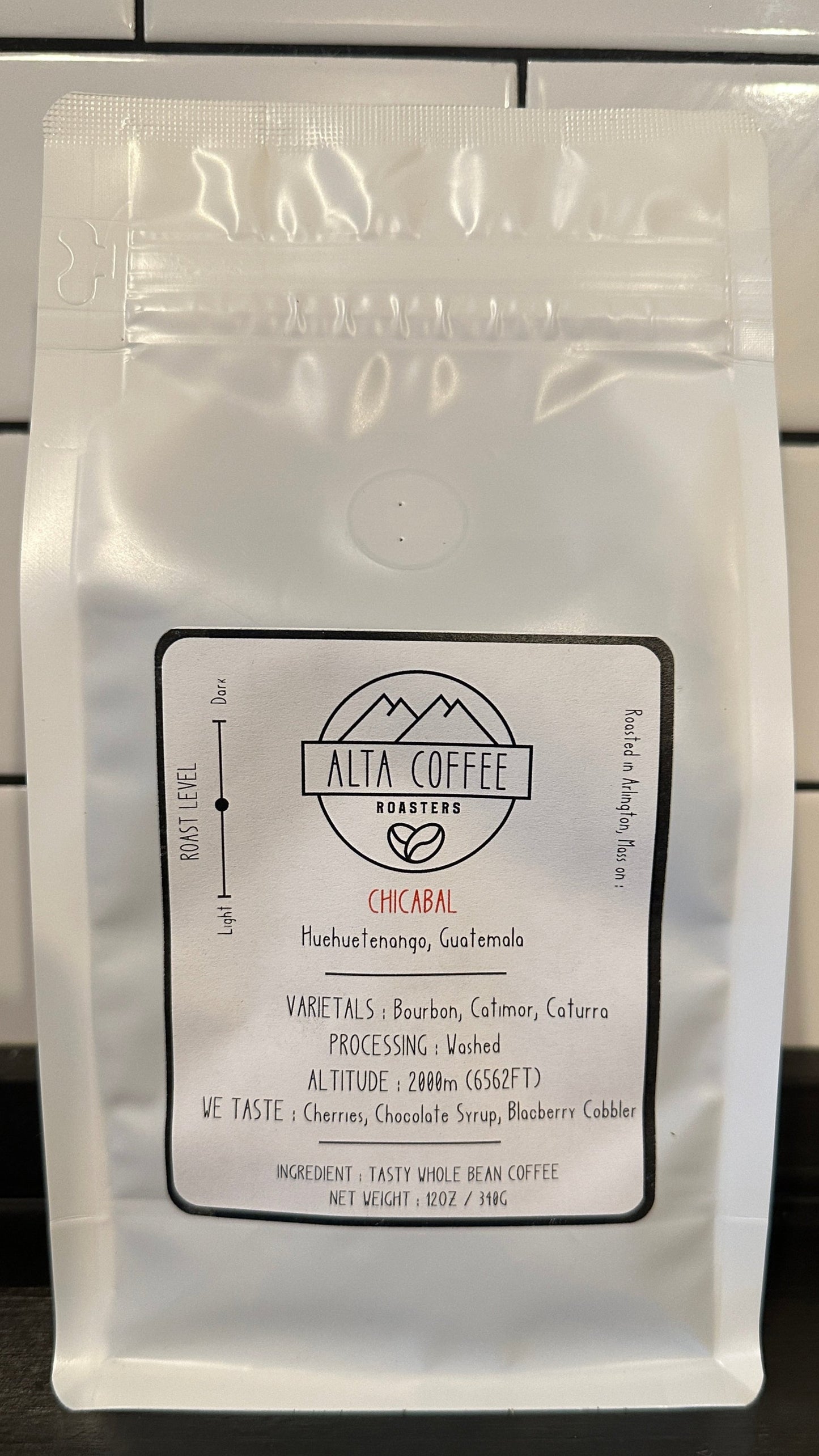Chicabal - Guatemala - 12oz Bag