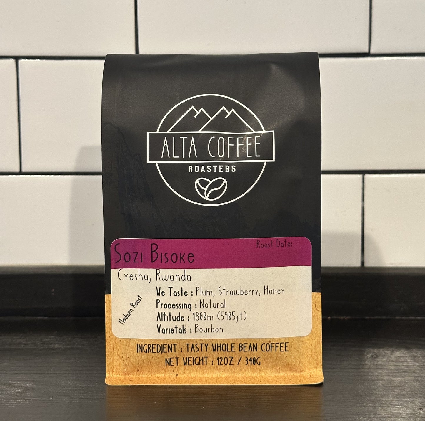 Sozi Bisoke - Rwanda - 12oz Bag